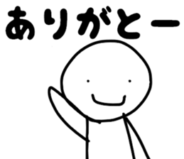 The stiker which I cut corners in sticker #13616844