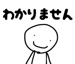 The stiker which I cut corners in sticker #13616845