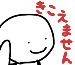 The stiker which I cut corners in sticker #13616847