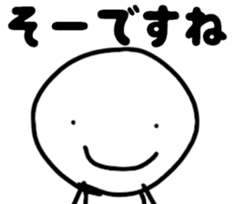 The stiker which I cut corners in sticker #13616851