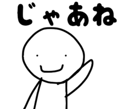 The stiker which I cut corners in sticker #13616854