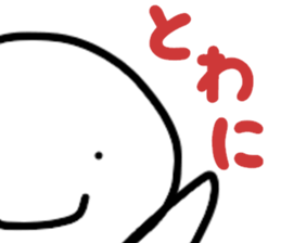 The stiker which I cut corners in sticker #13616855