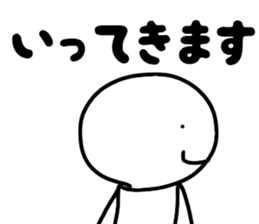 The stiker which I cut corners in sticker #13616856