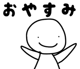 The stiker which I cut corners in sticker #13616857