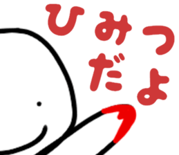 The stiker which I cut corners in sticker #13616860