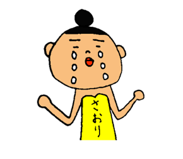 This is Saori sticker #13616868