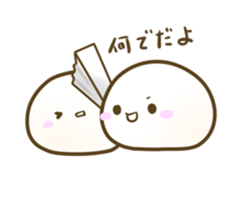 MotchiriDaifuku2 sticker #13616995