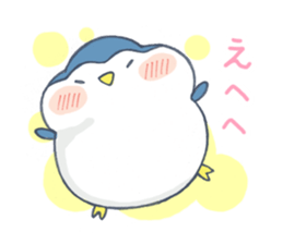 mochi-penguin sticker #13617156