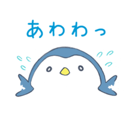mochi-penguin sticker #13617161