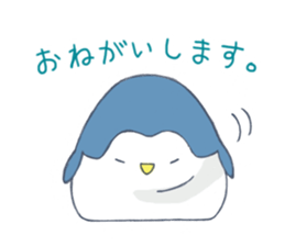 mochi-penguin sticker #13617184