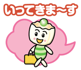 steamed meat dumpling boy & gyoza boy sticker #13617222