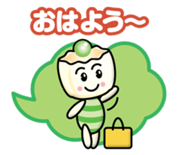 steamed meat dumpling boy & gyoza boy sticker #13617223