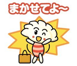 steamed meat dumpling boy & gyoza boy sticker #13617227