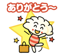 steamed meat dumpling boy & gyoza boy sticker #13617228