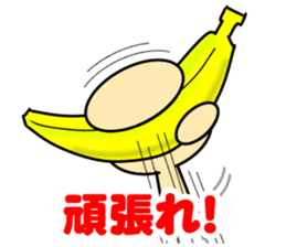 Matsuura high school ekiden team sticker #13617413