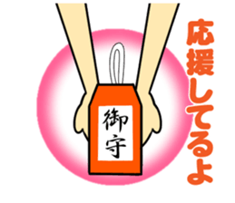 Matsuura high school ekiden team sticker #13617414