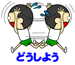 Matsuura high school ekiden team sticker #13617426