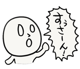 SU chan sticker #13617510