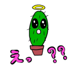 SABOTENSHI sticker #13617568