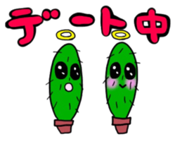 SABOTENSHI sticker #13617570