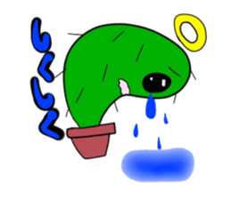 SABOTENSHI sticker #13617592