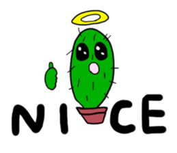 SABOTENSHI sticker #13617596