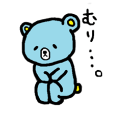 mattarikumazo- sticker #13617606