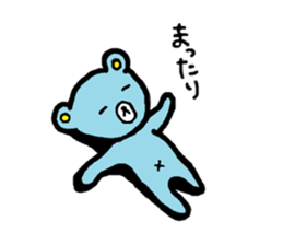 mattarikumazo- sticker #13617607