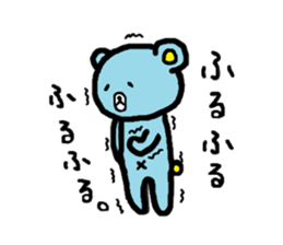 mattarikumazo- sticker #13617624