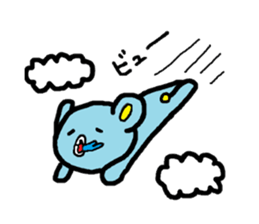 mattarikumazo- sticker #13617630