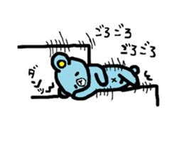 mattarikumazo- sticker #13617638