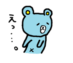 mattarikumazo- sticker #13617641