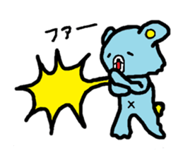 mattarikumazo- sticker #13617643