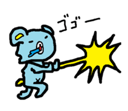 mattarikumazo- sticker #13617645