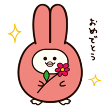 Funny rabbit "PUSAGI" sticker #13617646