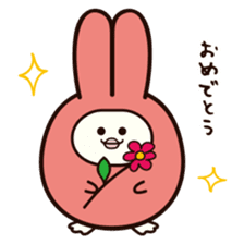 Funny rabbit "PUSAGI" sticker #13617646