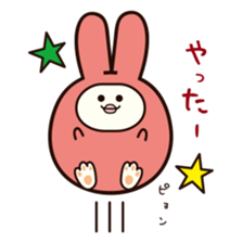 Funny rabbit "PUSAGI" sticker #13617647