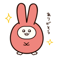 Funny rabbit "PUSAGI" sticker #13617650