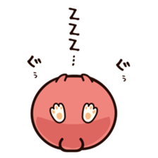 Funny rabbit "PUSAGI" sticker #13617652