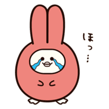 Funny rabbit "PUSAGI" sticker #13617655