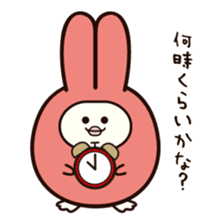 Funny rabbit "PUSAGI" sticker #13617656