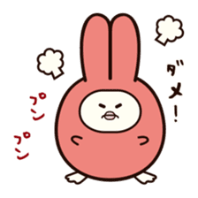 Funny rabbit "PUSAGI" sticker #13617658