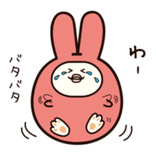 Funny rabbit "PUSAGI" sticker #13617659