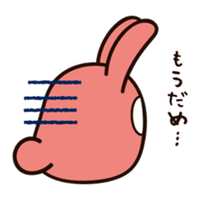 Funny rabbit "PUSAGI" sticker #13617660