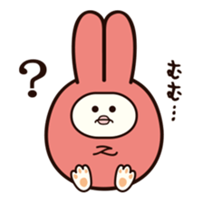 Funny rabbit "PUSAGI" sticker #13617663