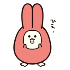 Funny rabbit "PUSAGI" sticker #13617664