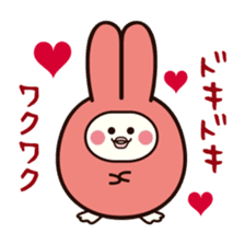 Funny rabbit "PUSAGI" sticker #13617668