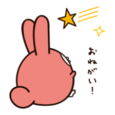 Funny rabbit "PUSAGI" sticker #13617669
