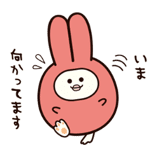 Funny rabbit "PUSAGI" sticker #13617671