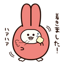Funny rabbit "PUSAGI" sticker #13617672